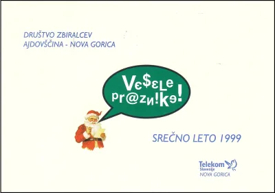 11. MEDNARODNO SREČANJE ZBIRALCEV